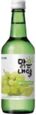 Better Tomorrow Soju Green Grape  375ml