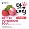 Better Tomorrow Soju Lychee  375ml