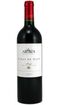Artadi Vinas De Gain Rioja 2011 750ml
