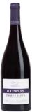 Rippon Pinot Noir Mature Vine Emma's Block 2016 750ml