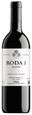Bodegas Roda Rioja Roda I Reserva 2016 1.5Ltr