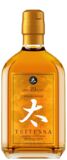 Teitessa Whisky Single Grain 20 Year Yellow Edition  750ml