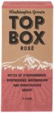 Top Box Rose  3.0Ltr