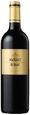 Margaux De Brane Margaux (3rd wine of Chateau Brane-Cantenac) 2016 750ml