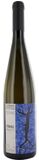 Domaine Ostertag Riesling Fronholz 2014 750ml