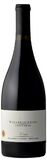 Willamette Valley Vineyards Pinot Noir Estate 2022 750ml