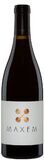 Maxem Pinot Noir UV Vineyard 2021 750ml