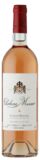 Chateau Musar Rose 2017 750ml
