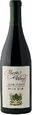 Martin Woods Pinot Noir Hyland Vineyard 2018 750ml