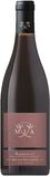 Domaine Mia Bourgogne Pinot Noir [Sans Soufre] 2021 750ml