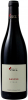 Pierre Jean Villa Syrah Gamine