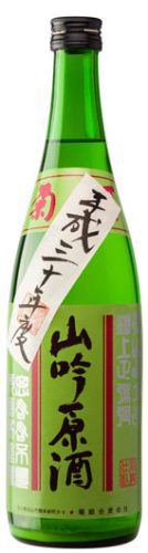 Kikuhime Yamahai Ginjo Genshu Origarami Sake