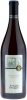 Baron Herzog Black Muscat