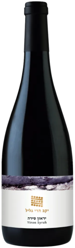 Galil Mountain Winery Syrah Yiron