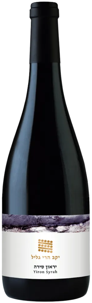 Galil Mountain Winery Syrah Yiron