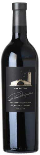 ワイン Robert Mondavi Cabernet Sauvignon 2021 2021 Robert Mondavi Winery Cabernet Sauvignon, Napa Valley