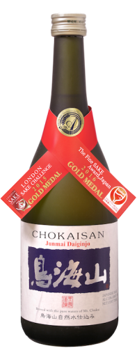 Chokaisan Sake Junmai Daiginjo