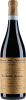 Giuseppe Quintarelli Amarone della Valpolicella Classico