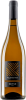 Iovine Campania Falanghina IGT