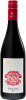 Pannonhalmi Apatsagi Pinot Noir