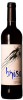Vina de Gaitanejos Cabernet Sauvignon Brisa