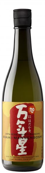 Watanabe Distillery Shochu Barley "Mannen Boshi 25"