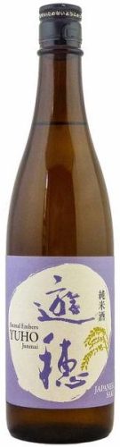 Yuho Sake Junmai Eternal Embers