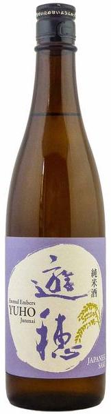 Yuho Sake Junmai Eternal Embers