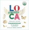 Domaine Bousquet Chardonnay Loca Domaine Bousquet Chardonnay Loca
