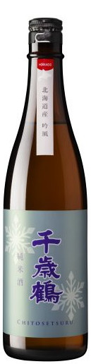 Chitosetsuru Sake Junmai "Ginpu"