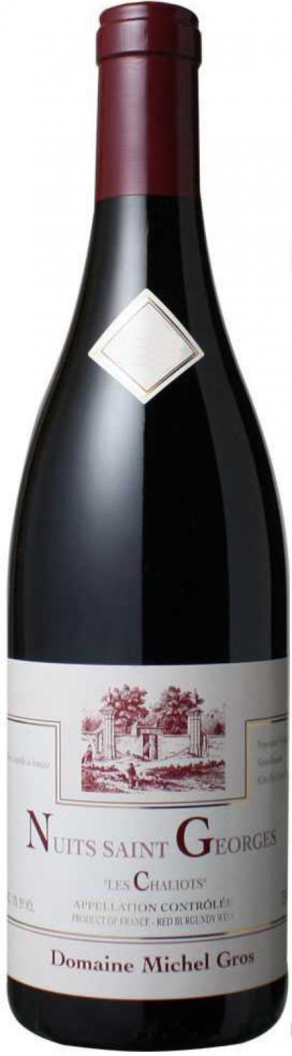 Domaine Michel Gros Nuits-Saint-Georges les Chaliots