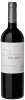 Finca Decero Petit Verdot Remolinos Vineyard