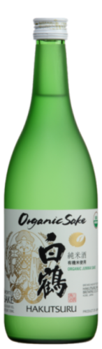 Hakutsuru Sake Junmai Organic