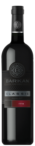 Barkan Merlot Classic
