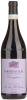Cigliuti Barbera d'Alba Campass