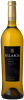 Fillaboa Rias Baixas Albarino Finca Monte Alto Estate Grown