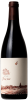 Eyrie Pinot Noir Estate