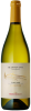 Tenuta Ammiraglia (Frescobaldi) Vermentino Massovivo