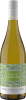 Riva Dela Rosa Verdicchio di Matelica