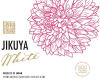 Jikuya Shochu White