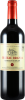 Chateau Branda Puisseguin Saint Emilion