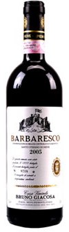 Bruno Giacosa Barbaresco Santo Stefano