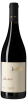 La Carraia Porticina Merlot