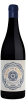 Lelie Van Saron By Natasha Williams Syrah