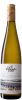 Dr. Konstantin Frank Riesling Semi-Dry