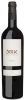 Mas Doix Priorat Costers de Vinyes Velles DOC