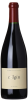 Colgin Syrah IX Estate