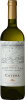 Catena Zapata Semillon - Chenin White Clay