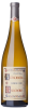 Marcel Deiss Alsace Grand Cru Blanc Altenberg de Bergheim