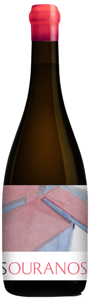 Aphros Alvarelhao 'Ouranos'